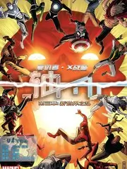 热播综艺《剧组的深夜》手机免费在线观看