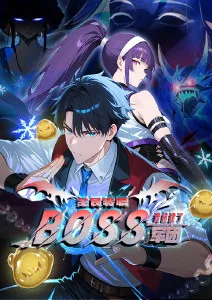 动漫番剧《第九次日落》手机免费在线观看